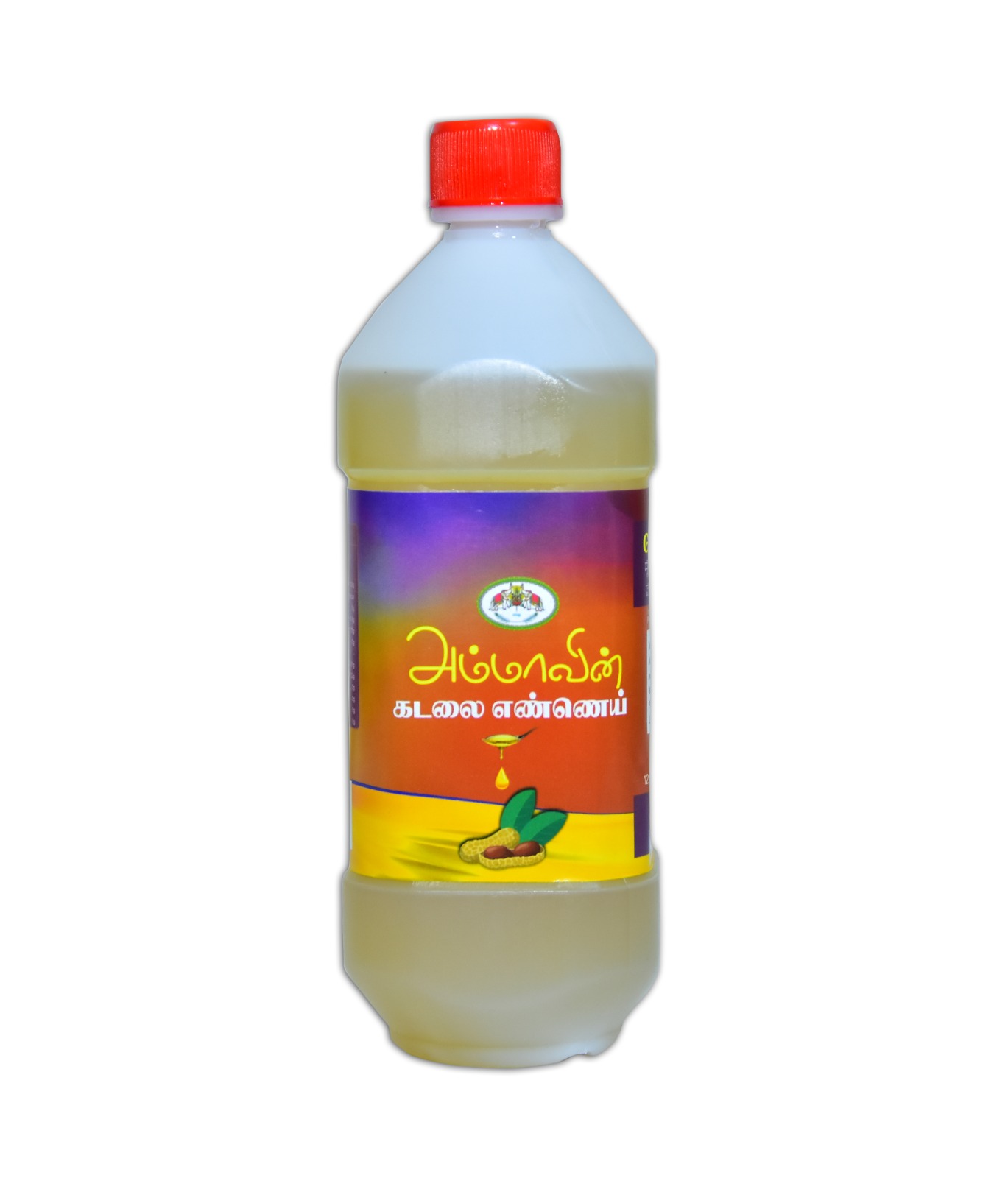 Groundnut Oil