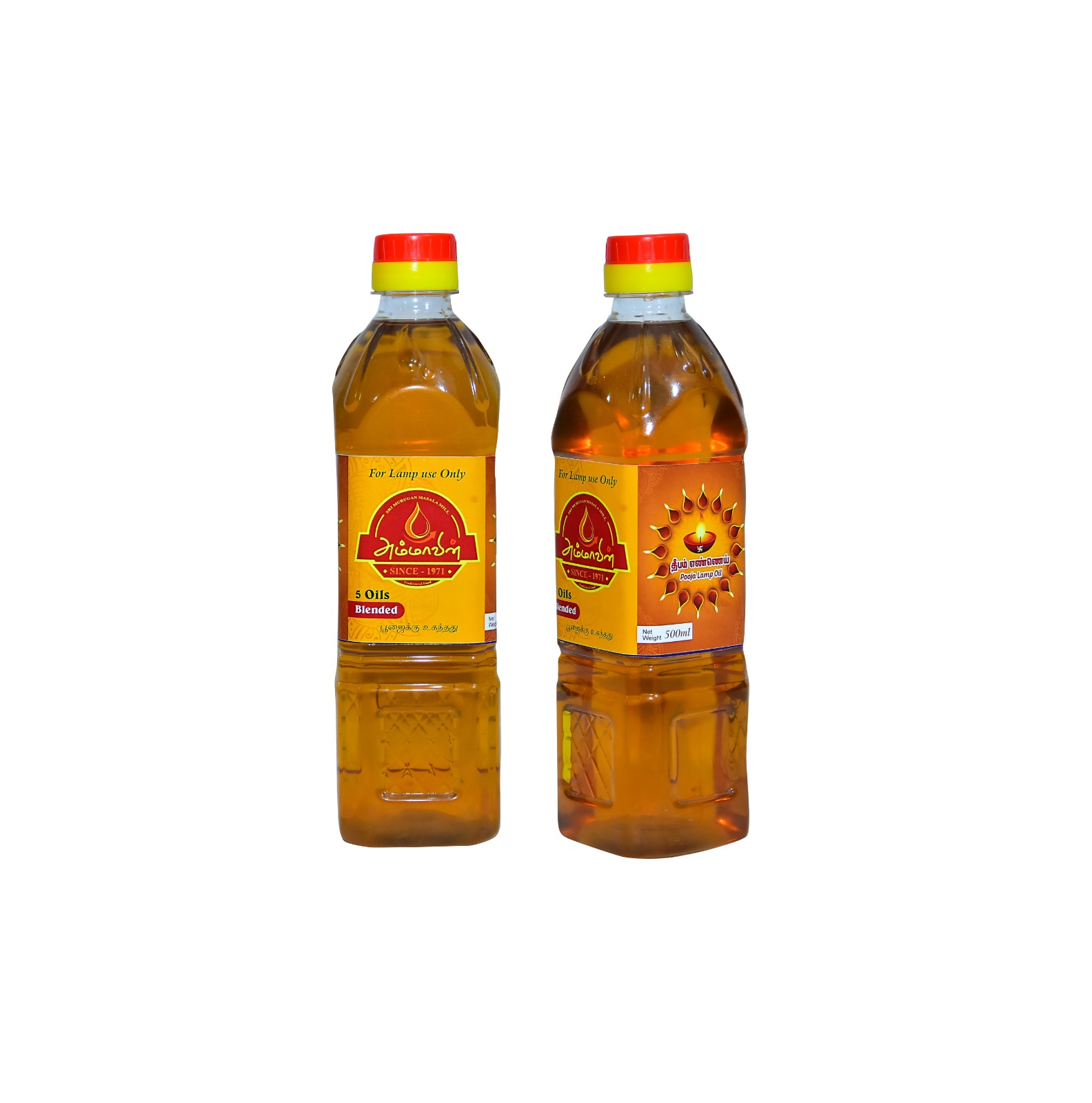 Deepam Oil