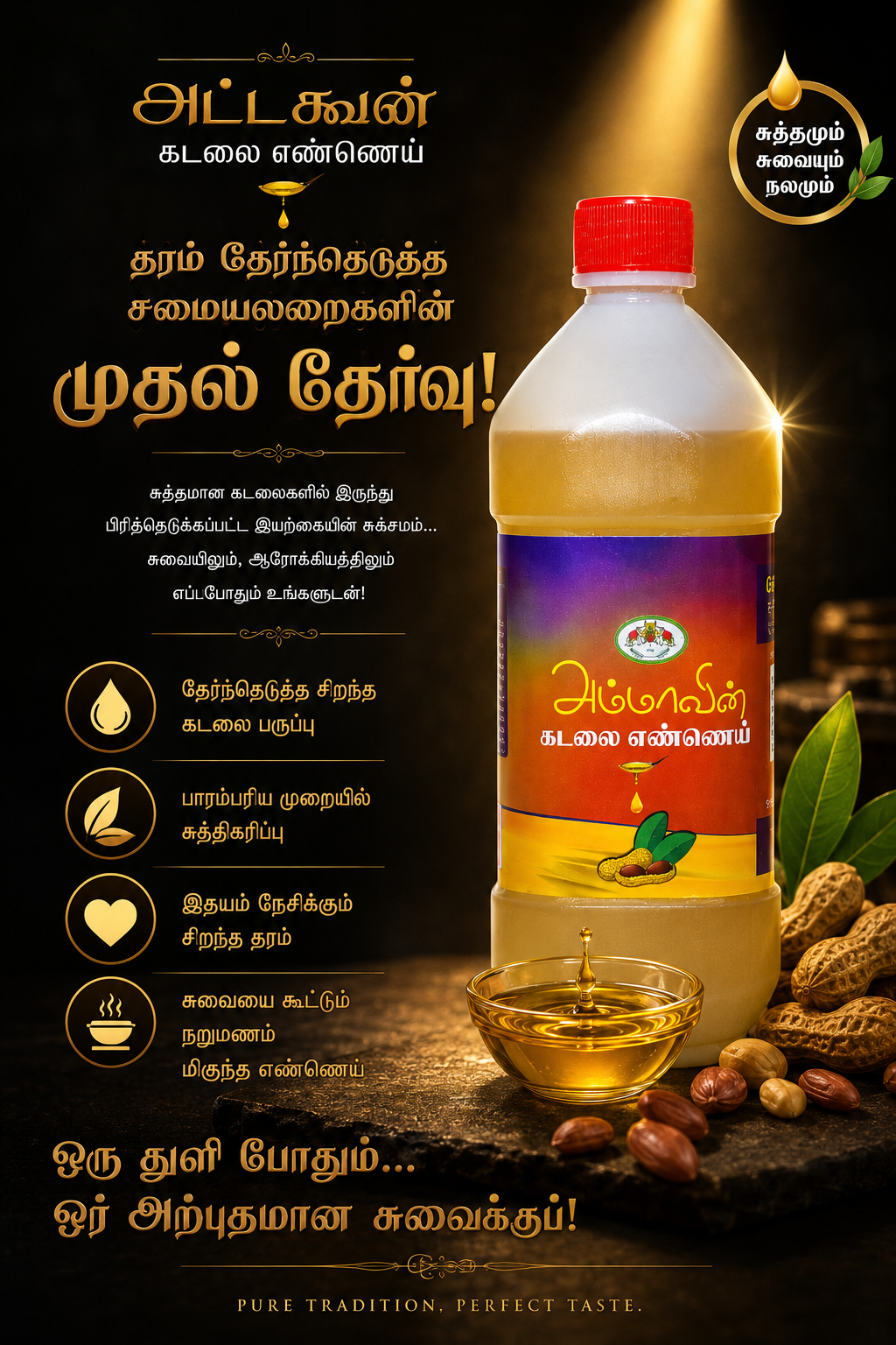 file_000000003c7c71f8aa5d21ee6170df36